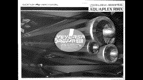 Thumbnail for Bangers