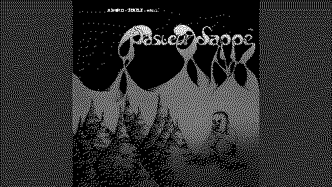 Thumbnail for Pasteur Lappé - Prelude