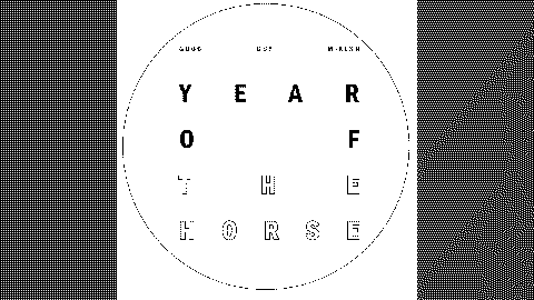 Thumbnail for NYE club